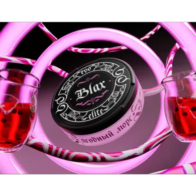 BLAX Evo Elite - Ягодный Морс - Nicpack