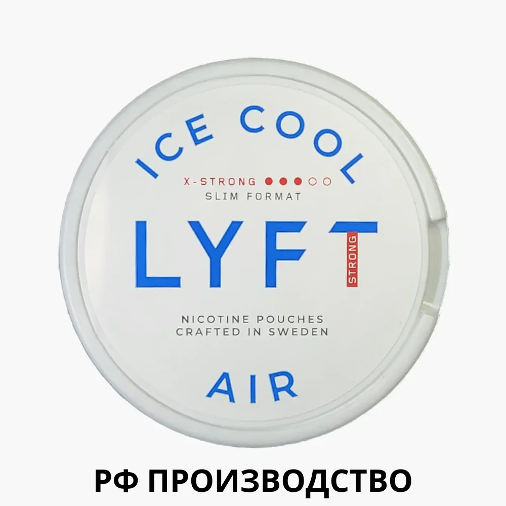 LYFT РФ - Ice Cool - Nicpack